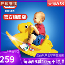  American little Tektronix baby plastic rocking horse spot baby childrens year-old gift toy small trojan chair rocking horse