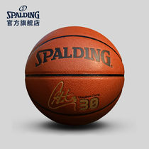 SPALDING Official flagship store NBA Golden State Warriors Stephen Curry SIGNATURE PU Basketball 74-645Y