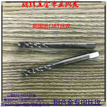 British Europa ET copper aluminium special wire cone die casting aluminium alloy spiral wire tapping M2 5M3M4M5M6M8M10M12