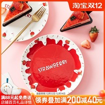Strawberry ceramic plate INS Wind cute hand-painted breakfast plate dessert plate household dish girl heart ceramic rice plate