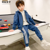 Boy sports suit spring and autumn cotton 12 middle and big child 2021 autumn clothes new boy childrens clothes handsome 15 years old