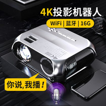 S5 4K ultra-high definition home theater wifi smart integrated projector home micro portable mini TV student dormitory bedroom living room cast wall bed can be connected to mobile phone Office use