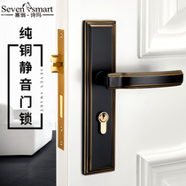 Saion Shima simple all copper lock handle villa bedroom door lock indoor wooden door lock Chinese pure copper door lock