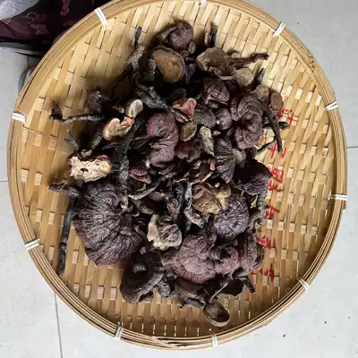 Wild Ganoderma lucidum Wang Xiaohong Ganoderma lucidum cut lid leaves 250g