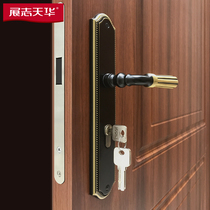 Zhanzhi Tianhua wooden door bedroom door lock magnetic suction silent American door handle toilet door lock household x-013