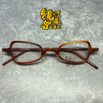 kaneko gold glasses KC31 Japanese handmade frames celluloid fidelity 