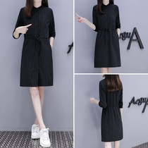 Mealiers 2021 spring new striped straight dress women show thin waist split trench coat jacket