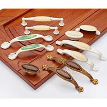  European-style ivory white cabinet handle Cabinet door handle Wardrobe door handle Furniture hardware Antique drawer small handle