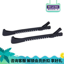 Ice Hockey Shoe Knife Set Skate Shoe Knife Set Ice Skate Knife Set Ice Skate Knife Set High Quality One Molding