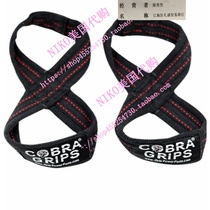 Grip Power Pads Deadlift Straps Best Lifting Straps ON