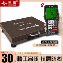 Ingon Wireless Separate Commercial Electronic Scale 100kg Accurate Portable Electronic Weighing Scale 300kg Bench Scale