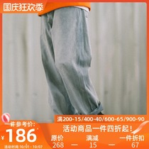 PSO Brand retro light jeans mens loose straight pants Tide Brand wild casual wide leg pants old pants
