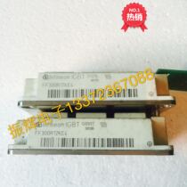 FF300R17KE3 FF300R17KE4 FF300R12KT4 FF300R12KE4 disassemble original word a quota request for pricing