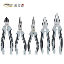 masterproof multi-functional pliers pliers crimping pliers pliers pliers have teeth pointed-nose pliers vises jian kou qian