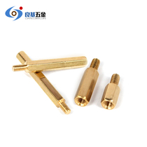 M5 Single Head Copper Pillar Hex Copper Screw Chassis Motherboard Isolation Column M5x8x10x12x15-30x40x80+7