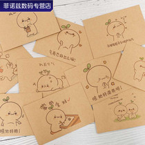 Yellow letter personality paper bag girlfriend European handwritten retro envelope custom love letter 18cm18 5cm content