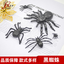 Halloween decorates black spider bar haunt house decoration garden decoration simulated soft - glue spider bat insect