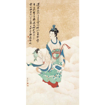 Art derivatives] Zhang Daqian Xuan paper copy Peach Life Picture hand-held picture