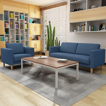 Nordic modern minimalist office business sofa fabric reception small reception three-person sofa coffee table combination
