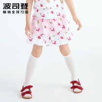 Bosideng childrens clothing girls knitted skirt double pleated skirt childrens summer skirt C822CL2046