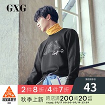 GXG mens mens cute pet embroidery warm Korean version black round neck pullover sweater GA131276G