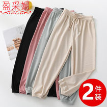 Children ice silk anti-mosquito pants girl Summer thin boy pants baby Han version Loose Foreign Air Light Cage Pants Wear