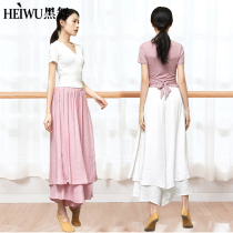 Classical Dance Body Rhyme Training Dress Women's Summer Suit Dress Dance Dress Elegant Ancient Chinese Dance Dress Summer