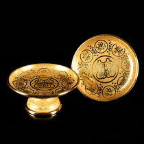 Taiwan pure copper crystal eight auspicious Buddha fruit plate Guanyin Wealth God fairy family fruit supply plate for plate fruit plate ornaments