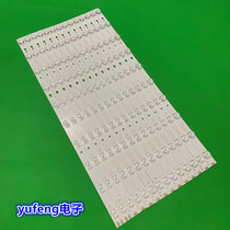 LCD Haier LS55H510X Light Bar 30355010209210 LED55D10AB-ZC14AG-01 Light