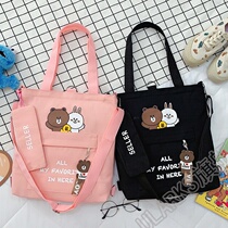 ~ Sail Bag Women Handbag student Single shoulder bag carrying bag Tutorial 2022 New Tide Cloth Bag Handbag handbag Inclined Satchel