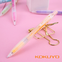 Japan KOKUYO REPUTATION F-VPS103 ELEMENTARY SCHOOL STUDENTS WITH MACARON COLOR SERIES LITTLE FRESH AUTOMATIC PENCIL 0 5mm