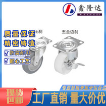 J-CPB02 11 12 Yida CPA castors CKD01 CKD01 D75 D75 D100-NA