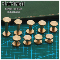 Handmade leather goods Pure copper hardware Flat screw belt screw Multi-specification pure copper luggage hardware