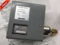 Japan imported Lugong pressure controller pressure switch FPS-C135 recommended new explosion-proof switch