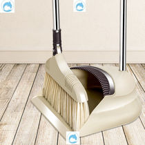Broom broom broom broom broom household dustpan combination set to pick up a handpiece less bar bedroom thickening single sweeping floor