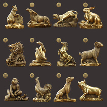 Boutique pure copper 12 twelve Zodiac ornaments full set of mouse cow Tiger Rabbit Dragon Snake Horse Sheep Monkey chicken dog and pig home decorations