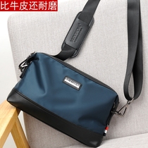 Oxford spinning handbag leisure man holding a small one-shoulder bag with a canvas male bag and Korean version of the oblique shoulder backpack multifunctional