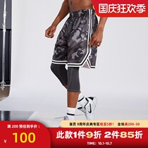 ZONEiD summer new basketball camouflage sports shorts mens ultra-light breathable loose stitching elastic five-point ball pants