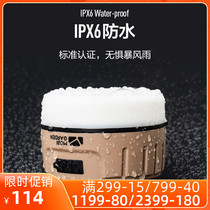 Led Shepherd Whistle Outdoor Camping Floodlight Tent Camp Floodlight Tent Camp Lights 5200 LX