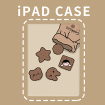 Suitable for iPad Pro11 protective sleeves with pen slot 2020 flat eighth generation shell air3 Trifold 7 Applicable 8 ÜApple air4 flat 2020 new pro11 silicon