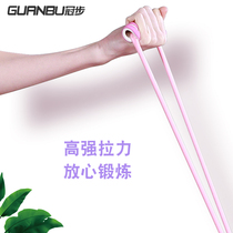 8 words Ltrainer back trainer beauty back Eight words Sport rope Home Shoulder Neck Stretch with yoga Fitness Equipment