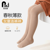 Penetai girls pantyhose white pantyhose children wear socks pure cotton baby wear conjunction socks spring and autumn
