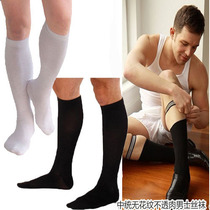 Business Mens Pure Cotton Socks Student Socks All Cotton Midcylinder Socks Deodorant Suction Sweaty White Socks The United Sport Men Socks