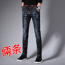 Summer youth thin tether denim trousers junior high school students high school students elastic waist big boy boys summer clothes