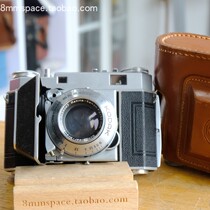g Kodak Retina IIa antique rangefinder camera schneider 50 2 lens shutter good