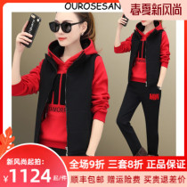 OUROSESAN autumn winter sports suit womens fashion casual wear winter dignitaries slim and gushed thickened Machia three sets