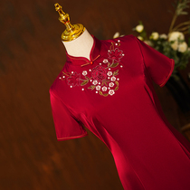 Wine cheongsam toast Bride wedding dress female retro temperament improvement Chinese style long autumn