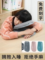 Afternoon Nap Theologie Student Groveling Pillow Table Groveling Pillow Summer Classroom Folding Portable Lunchtime Pillow Children Afternoon Nap Pillow