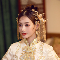 Chinese style Xiuhe clothing hair accessories Hanfu Super fairy tassel pair clip exquisite aesthetic antique accessories wedding hair accessories