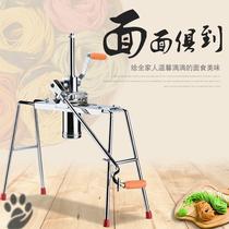 Press Flour Machine Small Noodle Bar Machine Powder River Bailing Home Buckwheat Noodle Machine Manual flour Branding Machine Stainless Steel All-in-one